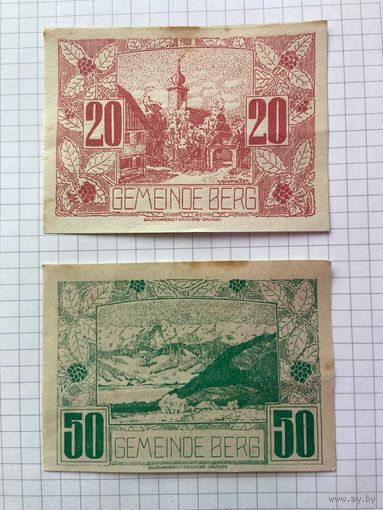 Австрия нотгельд 20-50 Берг - 1201