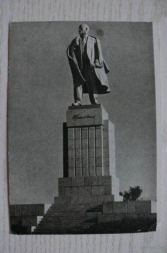 Манизер М., Памятник Ленину в Ульяновске; 1961, чистая.