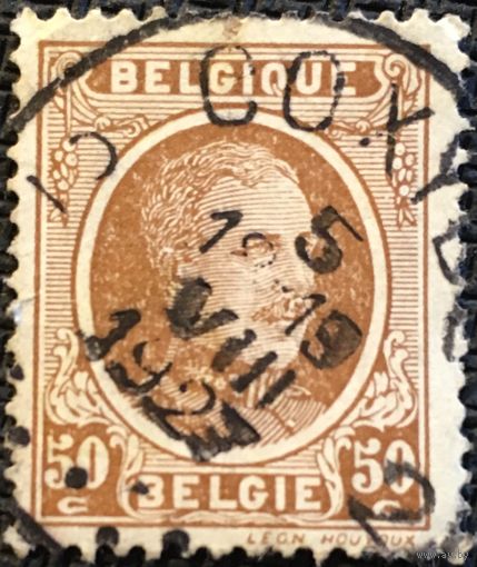 ЦІКАВІЦЬ АБМЕН! 1925, Альберт І, тып "Houyoux", 50 цэнтаў