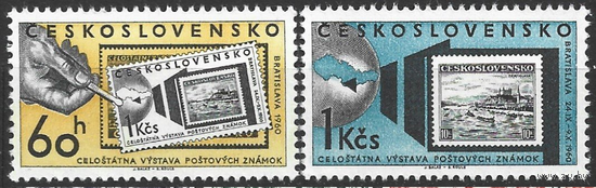 ЧЕХОСЛОВАКИЯ 1960 Ми 1209-1210 Выставка почтовых марок ** 1960 //111