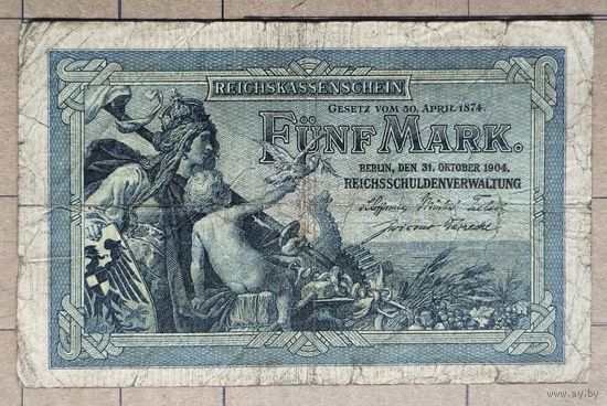 Германия 5 марок 1904 г.,