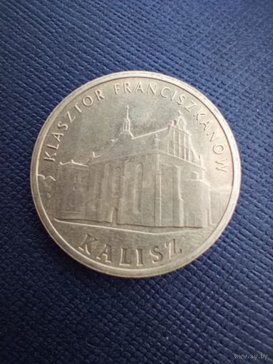 2 злотых 2011 Монастырь в Калише
