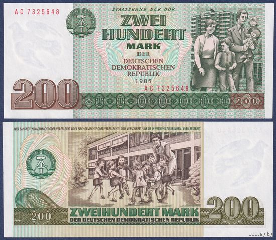 Германия (ГДР), 200 марок 1985 г., P-32 (АС, семья, детский сад), UNC
