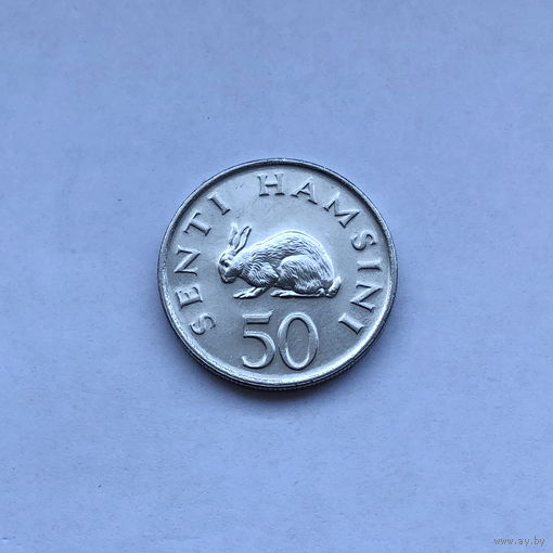 50 центов 1989