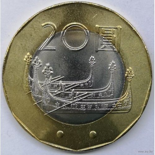 Тайвань 20 долларов 90 (2001) UNC