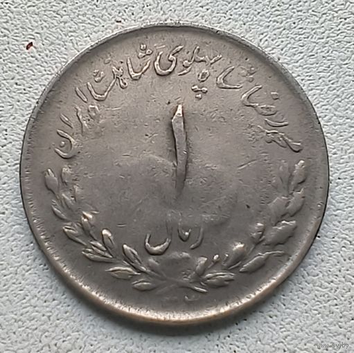 Иран 1 риал, 1955 3-14-8