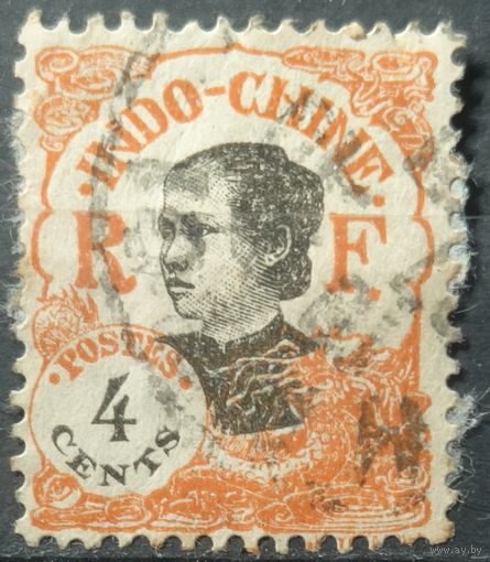 Индокитай 1922г.