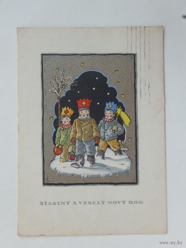 Богемия и Моравия  с новым годом 1941  10х15   см