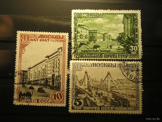 CCСР, 1947 Москва