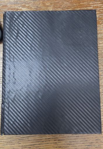 Альбом с марками (транспорт)