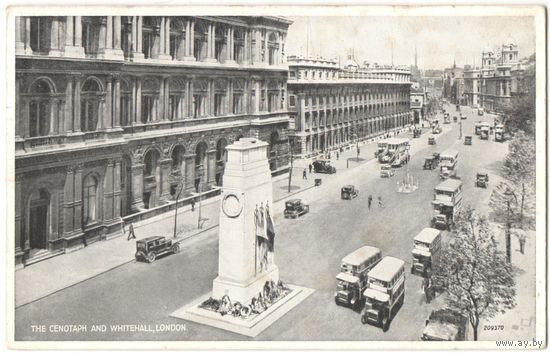 Открытка старинная