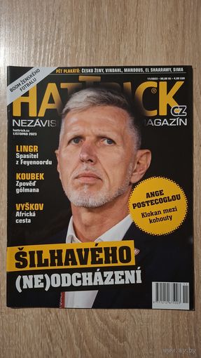 Журнал Hattrick 11-2023 (Чехия)