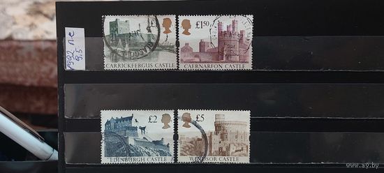 РАСПРОДАЖА. ВЕЛИКОБРИТАНИЯ 1992г. Полная серия. Гаш.