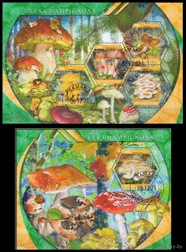 МАЛИ  2021 год  серия блоков