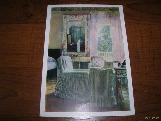 Ленин В.И. Дом-музей в Горках ИЗОГИЗ 1962 год чистая