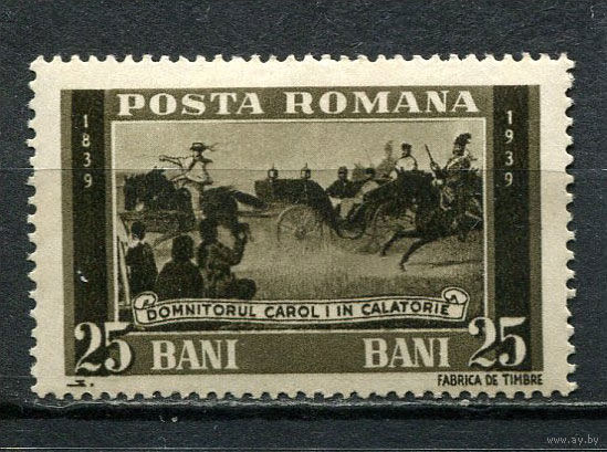 Королевство Румыния - 1939 - 100-летие со дня рождения короля Кароля I 25В - [Mi.569] - 1 марка. MNH.  (Лот 22Gs)-T41P15