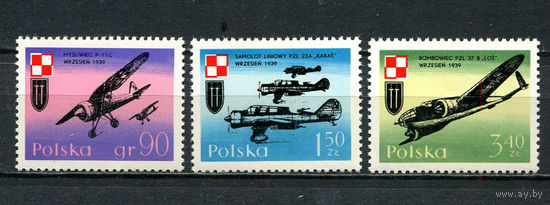 Польша - 1971 - Авиация - [Mi. 2119-2121] - полная серия - 3 марки. MNH.  (Лот 55HZ)-TG3P49