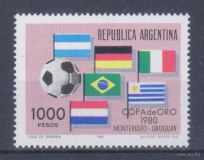 [364] Аргентина 1981. Спорт.Футбол. Одиночный выпуск. MNH.