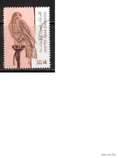 ОАЭ-2007, (Мих. 860)  гаш. ,  Фауна, Птицы, Орлы