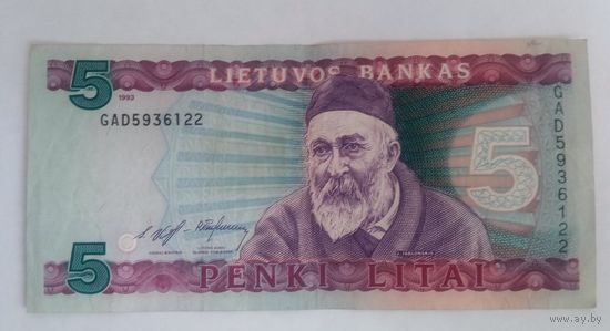 5 лит 1993г Литва