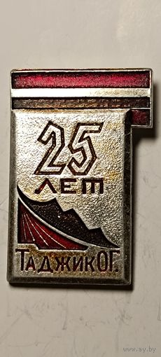 Значок "Таджик ОГ-25лет"
