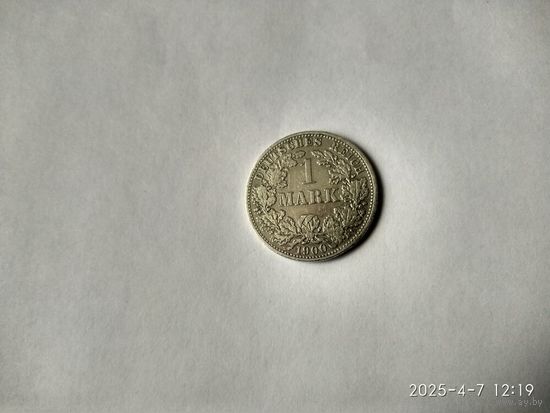 1871-1918 ГЕРМАНИЯ 1 МАРКА 1900 Г