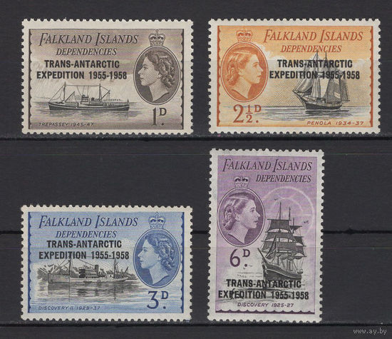Фолкленды /Falkland Islands 1956** 1d Корабли серия надпечатка Транс-антарктическая экспедиция Mi#34-37