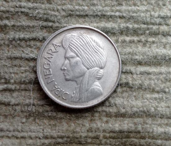 Werty71 Индонезия 50 сенов 1957 сен