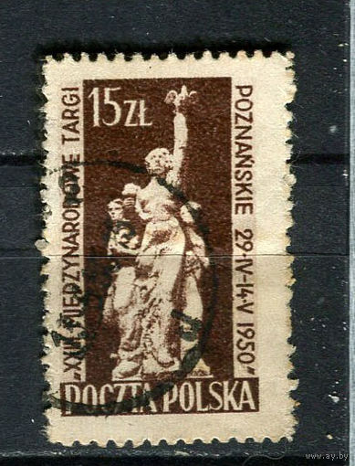 Польша - 1950 - Монумент Свободы - [Mi. 557] - полная серия - 1 марка. Гашеная.  (Лот 13ET)-T5P1