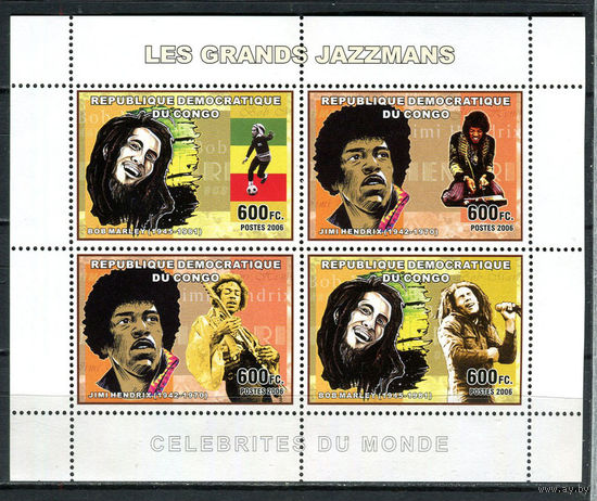 Конго (Заир) - 2006 - Великие джазмены - 1 блок. MNH.  (Лот 50Ju)-T25P11