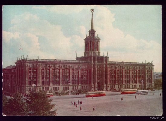 1965 год Свердловск Трамвай
