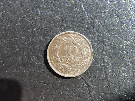 Польша. 10 грош, 1923. С 20 копеек. Распродажа коллекции. Смотрите другие лоты.