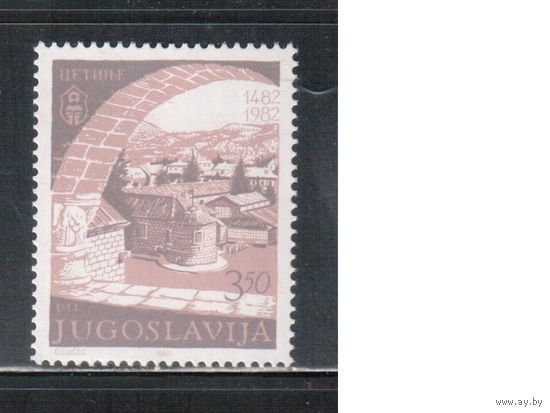 Югославия-1982 (Мих.1918) , **  , Город, (одиночка)