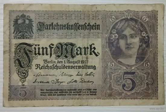 Берлин 5 марок 1917