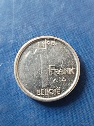 Бельгия 1 франк 1995 "BELGIE"