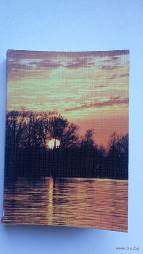 Новый Завет и Псалтырь (книжка-малышка)