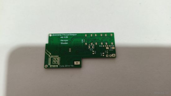 Дозиметр Ультра-Микрон 4.08 - печатная плата