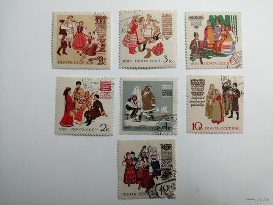 1961 СССР. Национальные костюмы