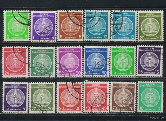 Германия ГДР Служебные 1954-6 Герб #1-3,5,8-10,14-5,18,21-2,24-5,30