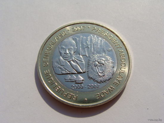 Сенегал. 6000 франков 2007 год  X#14  "Президент Абдоулаие Ваде"  Тираж: 2.007 шт  Редкая!!!