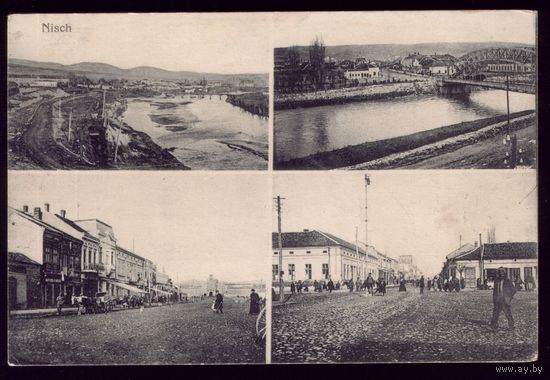 Сербия Ниш