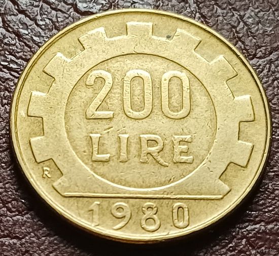 Италия 200 лир, 1980    ( 2-8-2 )