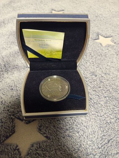 Монета "Маленький принц"