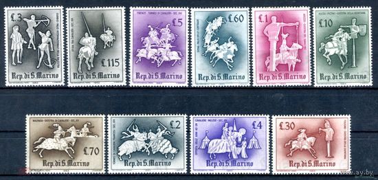 Сан-Марино. Рыцарские турниры. 10 марок, полная серия. 1963 г.  см. условие.