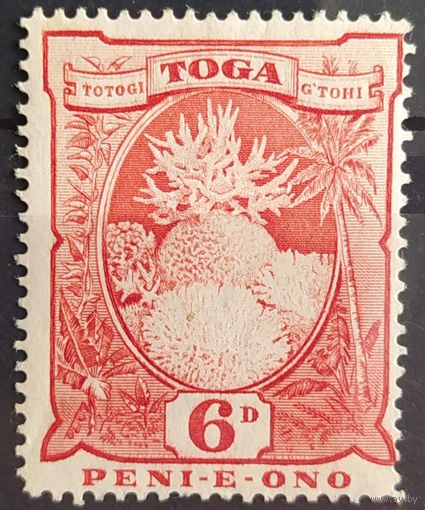 Британские колонии. Тонга 1942 г. SG79 MVLH