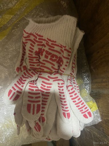 Перчатки