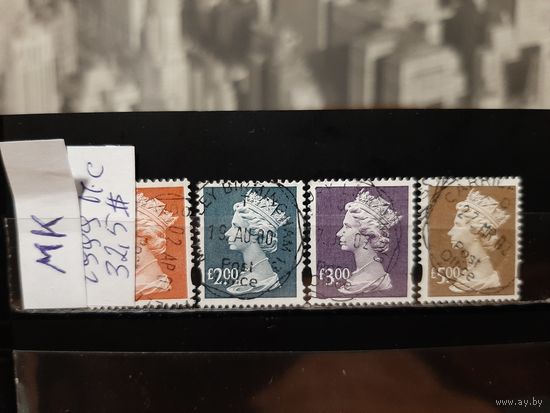 ВЕЛИКОБРИТАНИЯ 1999г. Полная серия. Гаш.