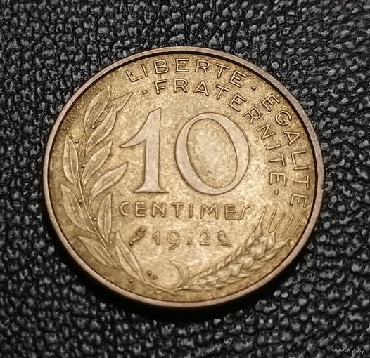 10 сантимов 1972