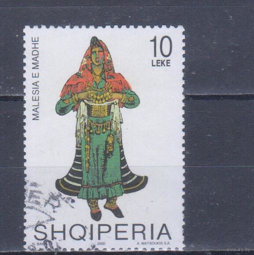 [1941] Албания 2000. Культура.Одежда.Костюмы. Гашеная марка.