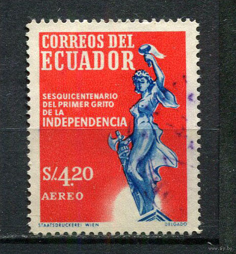 Эквадор - 1959 - 150-летие независимости 4,20S - [Mi.1003] - 1 марка. Гашеная.  (LOT Gb44)-T10P52